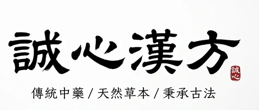 1781098144920